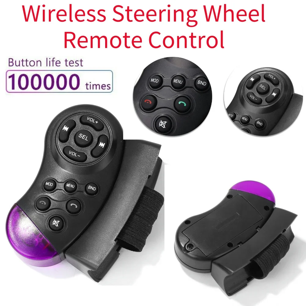 1key Universal Auto Lenkrad Fernbedienung Multimedia Player drahtlose Steuerung für Auto Musik Radio DVD VCD ohne Batterie Image