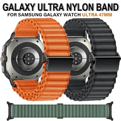 Sport Trail Band für Samsung Galaxy Uhr Ultra 47mm Nylon Loop Armband Correa für Samsung Galaxy Image