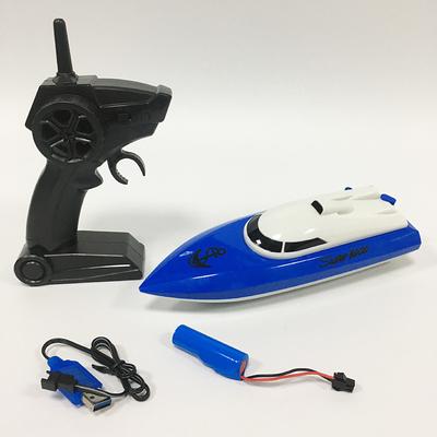 Remote Control Boats Toy Boats High Speed Waterproof Rechargeable Remote Control / RC for Pools and Lakes Boat ForAdults' Gift