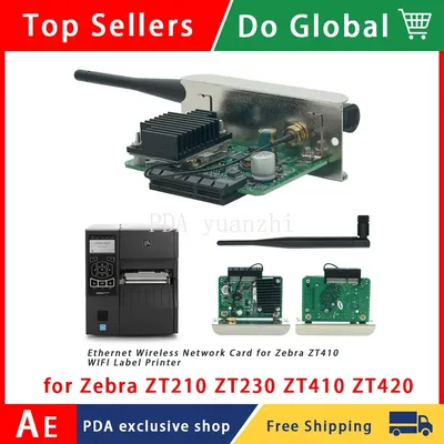 3pcs Wireless WiFi Card P1033782-101 Print Server for Zebra ZT410 ZT420 ZT210 ZT230