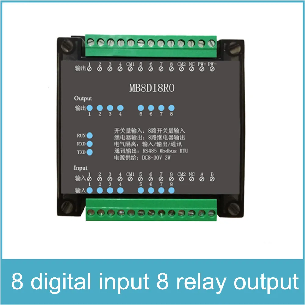 8 kanäle Digital Eingang und 8 Kanäle Relais Ausgang Isoliert 8DI/8RO RS485 MODBUS Protokoll Kommunikation RS485 zu Ethernet Image