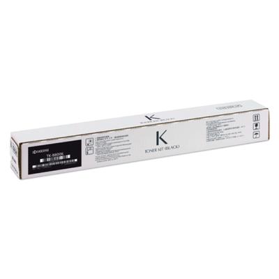 Original Kyocera 1T02RR0NL0 / TK-8800K Toner Schwarz