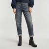 Boyfriend-Jeans G-STAR "Kate", Damen, Gr. 28, Länge 32, schwarz (antic sand blast), Denim/Jeans, Obermaterial: 99% Baumwolle, 1% Elasthan, casual, bequem normal, Jeans, Baumwollstretch Denim Qualität für hohen Tragekomfort
