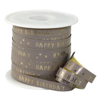 PRÄSENT Motivband »Birthday« 10 mm x 100 m braun, 1 cm Image
