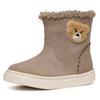 Winterboots GEOX "B NASHIK GIRL A", Kinder, Gr. 23, beige (dunkelbeige), Veloursleder, animal-print, casual, Schuhe, Klettstiefel, Babystiefel Winterstiefel mit süßem Patch