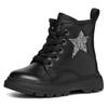 Schnürstiefel GEOX "B KIDDARTAH GIRL A", Kinder, Gr. 24, schwarz, Nappaleder, Glitzer, modisch, Schuhe, Plateaustiefel, Winterstiefel, Chunky Boots mit Proil Plateausohle