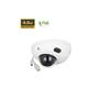 Telecamera dome ip 4Mp ir 30Mt wdr Starlight - IPC-HDBW3441F-AS-S2 (2,8mm) t - Dahua