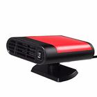 12/24v ventola di riscaldamento per auto sbrinatore per parabrezza rotante a 360° sbrinatore per parabrezza automatico riscaldatore antiappannamento per auto