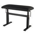 Andexinger Piano Bench Lift-o-matic