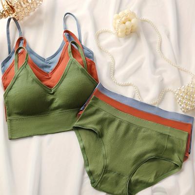 TEMU Elegant Three-tone Backless Bralette Set With Mid-rise Briefs - Suitable For Teens