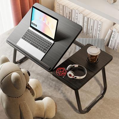 TEMU Multifunctional Adjustable Laptop Table With Cup Holder - 5 , Foldable And Portable, Suitable For Bedroom, Dormitory, Balcony | , Non-slip Legs Laptop Table Bedside Laptop Table