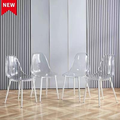 Dining chair Set of 4 Metal leg