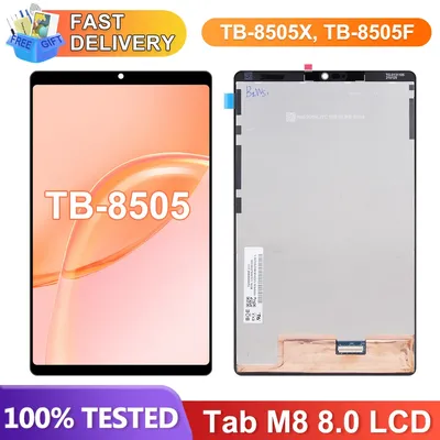 Bildschirm für lenovo tab m8 (hd) TB-8505X TB-8505F TB-8505FS lcd display digital touch screen für lenovo tab m8 (2. gen)