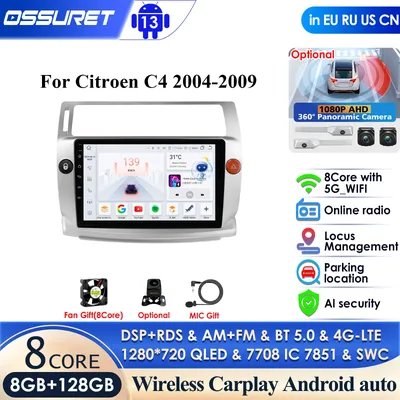 2G+32G Android 12 Car Radio for Citroen C4 C-Triomphe C-Quatre 2004-2009 car dvd player car