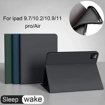 Smart Sleep wake Case for iPad 10.2 2021 9th Generation ipad9 Skin friendly fabric protect cover