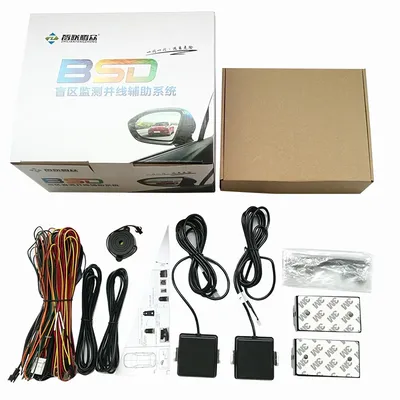 Driintel Millimeter Wave Radar Blind Spot Monitoring BSD BSA BSM Microwave Radar Blind Spot