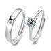 2024-One Life (A) Men s and Women s pair $ Heart-to-heart couple ring wholesale men and women s eight hearts and eight arrows zircon crown ring open wedding simulated diamond ring