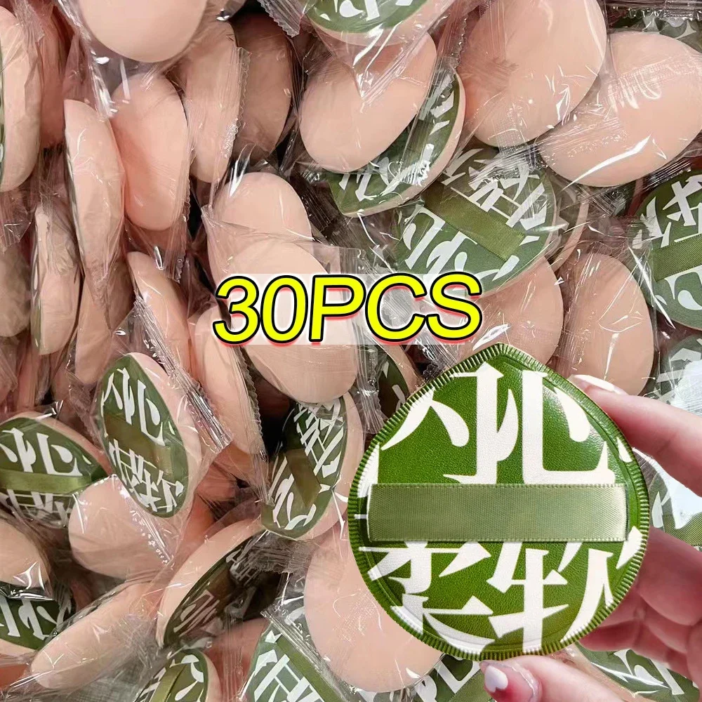 30 stücke Große Größe Kosmetik Puff Super Dicke Concealer Foundation Schwamm Kissen Nass Trocken Verwenden Gesicht Schönheit Make-Up Puffs Werkzeuge L-XL Image