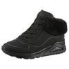 Winterboots SKECHERS "ESS - STREET GIRLS", Kinder, Gr. 31, schwarz, Lederimitat, Fellimitat, sportlich, Schuhe, Schnürstiefel mit Skech-Air-Zwischensohle mit Luftkissendämpfung
