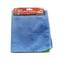 Dowin 116730 - 2PC AUTO MICROFIBER CLOTHS 14