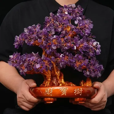 Natural Amethyst Chakra Crystal Tree with Healing Properties-Bonsai Feng Shui Money Tree for Positive Energy,Luck and Wealth-14"