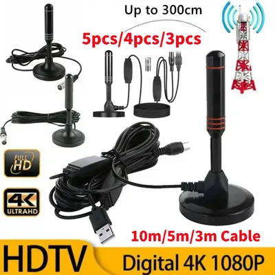 5-1pc TV Antenna 10m/5m/3m Coax Cable Digital TV Antenna DVB-T DVB-T2 DAB Indoor Outdoor Digital HD Freeview Aerial for Smart TV