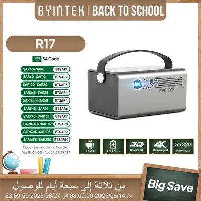 BYINTEK R17 Projector 4K Smart 3D Android WiFi Portable DLP Mini Projector Full HD 1080P 750ANSI Lumens 6D Keyston With Battery