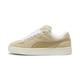 Puma Unisex Suede XL Sneakers - Beige - Size UK 9 | Puma Sale | Discount Designer Brands