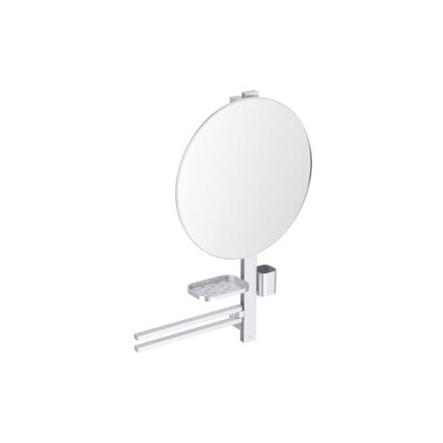 Ideal Standard Beauty Bar Accessoires-Kombi. Alu+ L800 mit Spiegel d:500mm Silver, BD587SI BD587SI