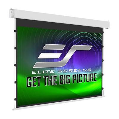 Elite Screens Used Yard Master Tab-Tension Wireless Series 16:9 Outdoor Projector Screen (125" OMS125WHT-BAT-ELEC