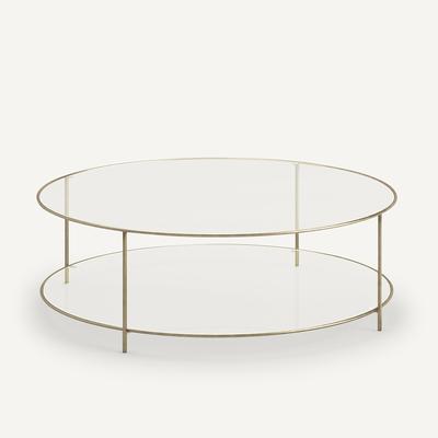 Sybil Tempered Glass Round Coffee Table