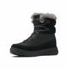 Snowboots COLUMBIA "SLOPESIDE™ PEAK LUXE", Gr. 38, schwarz (schwarz, graphite), sportlich, Schuhe, gefüttert
