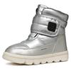 Winterboots GEOX "J WILLABOOM GIRL B A", Kinder, Gr. 29, silber (silberfarben), Textil, Synthetik, Glitzer, casual, Schuhe, Klettstiefel, Babystiefel Snowboots mit Plateausohle