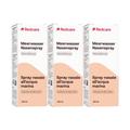 Redcare Spray nasale all’acqua marina Set da 3 3x20 ml con dosatore