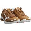Mizuno Wave Lightning Z5 Herren Braune Volleyballschuhe