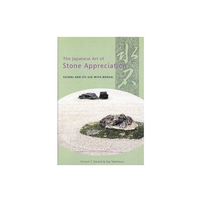 Japanese Art of Stone Appreciation, The