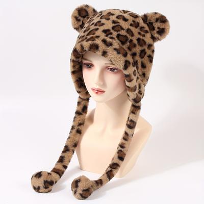 TEMU Khaki Leopard Print Beanie Trendy Bear Hat Cute Cartoon Plush Hats Halloween Costume Animal Hat For Women Female