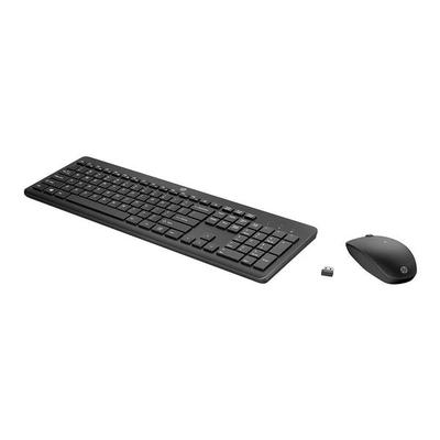 Tastatur-Maus-Set »HP 230 Wireless« schwarz, HP