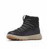 Snowboots COLUMBIA "SLOPESIDE™ VILLAGE OMNI-HEAT™ MID", Gr. 38, schwarz (schwarz, silber sage), Leder, Textil, sportlich, Schuhe, gefüttert