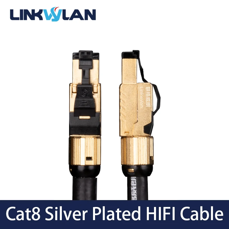 Linkwylan Hifi Studio Cat8 Ethernet-Kabel FTP8 Gold RJ45 CAT8 Feldstecker High-End Hi-Fi Netzwerk Vorverdrahtetes Kabel Image