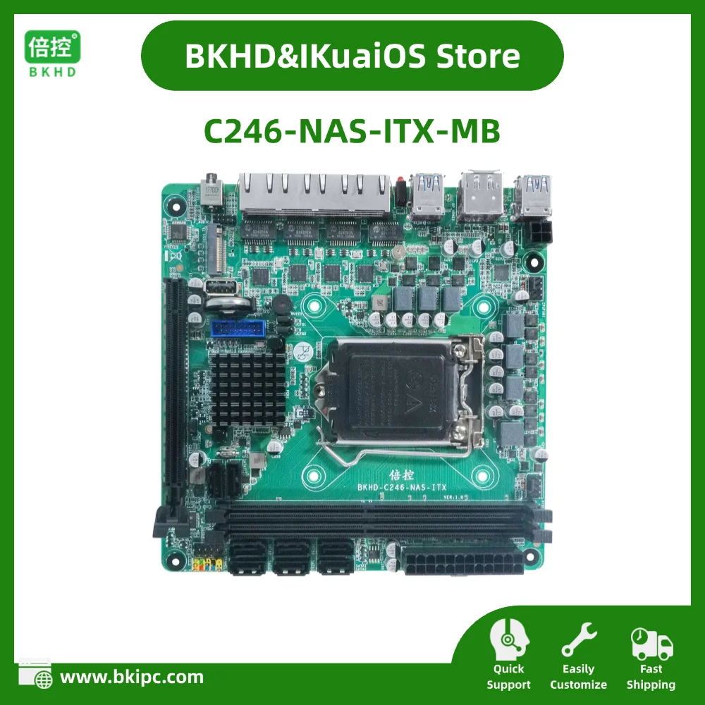 BKHD-C246-NAS-ITX-MB Mini-ITX Motherboard LGA1151 Sockel 8. bis 9. Generation Intel CPU für NAS-Server 4-Port 2,5G Ethernet 8xSATA Image