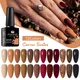 Msruioo 8ml kaffee farbe gel nagellack 12 farben semi permanente uv led gel politur für nagel kunst maniküre diy design lacke