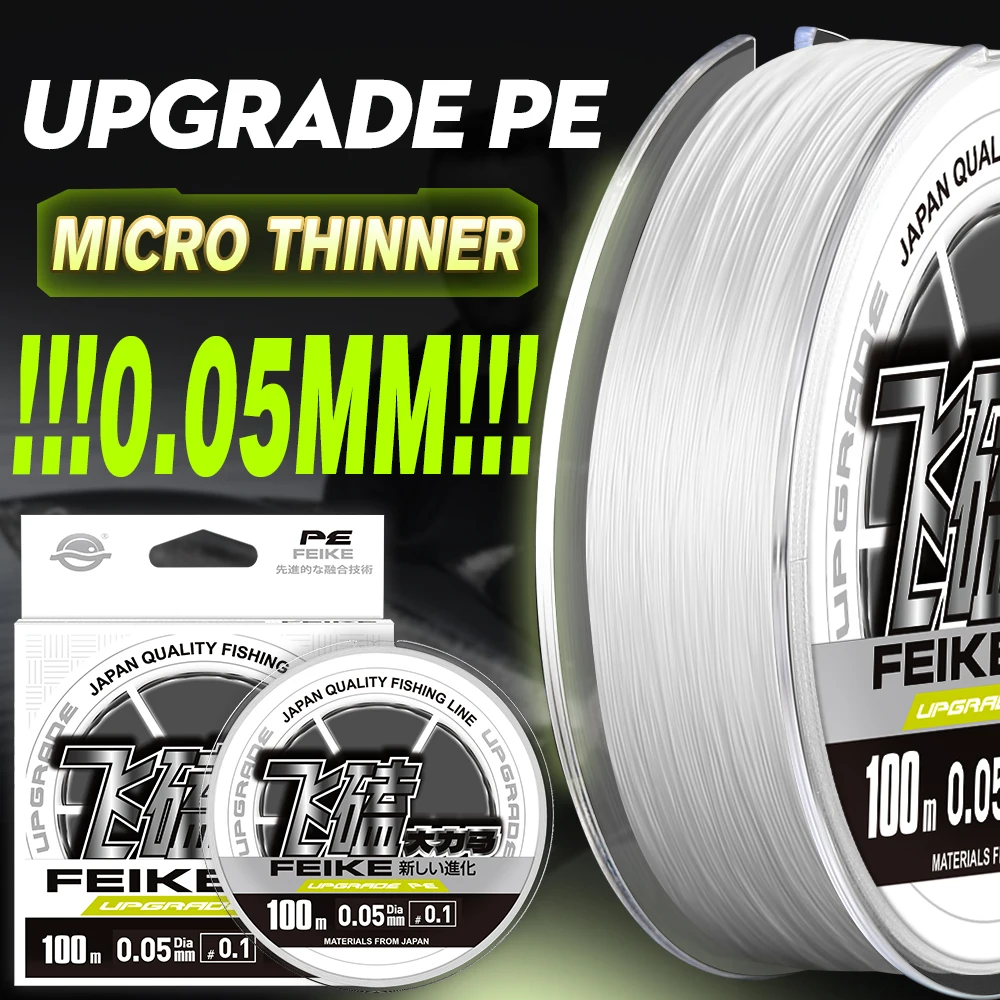 ZUKIBO Superweiche Laser-Nano-Geflecht-Angelschnur, langlebig, glatt, Multifilament-PE-Schnur, niedrige Mermory, extrem dünner Angeldraht Image