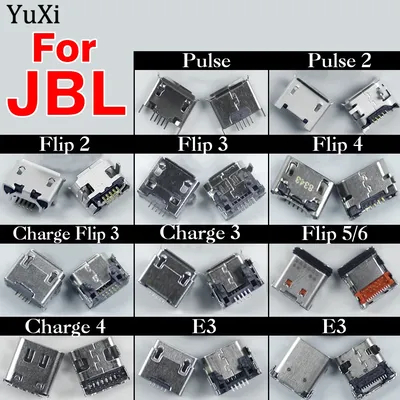 5Pcs Micro Typ-C USB Lade Port Für JBL E3 Charge3 Flip3 Flip5/6 Puls 2 Bluetooth lautsprecher USB Stecker Dock Jack Buchse