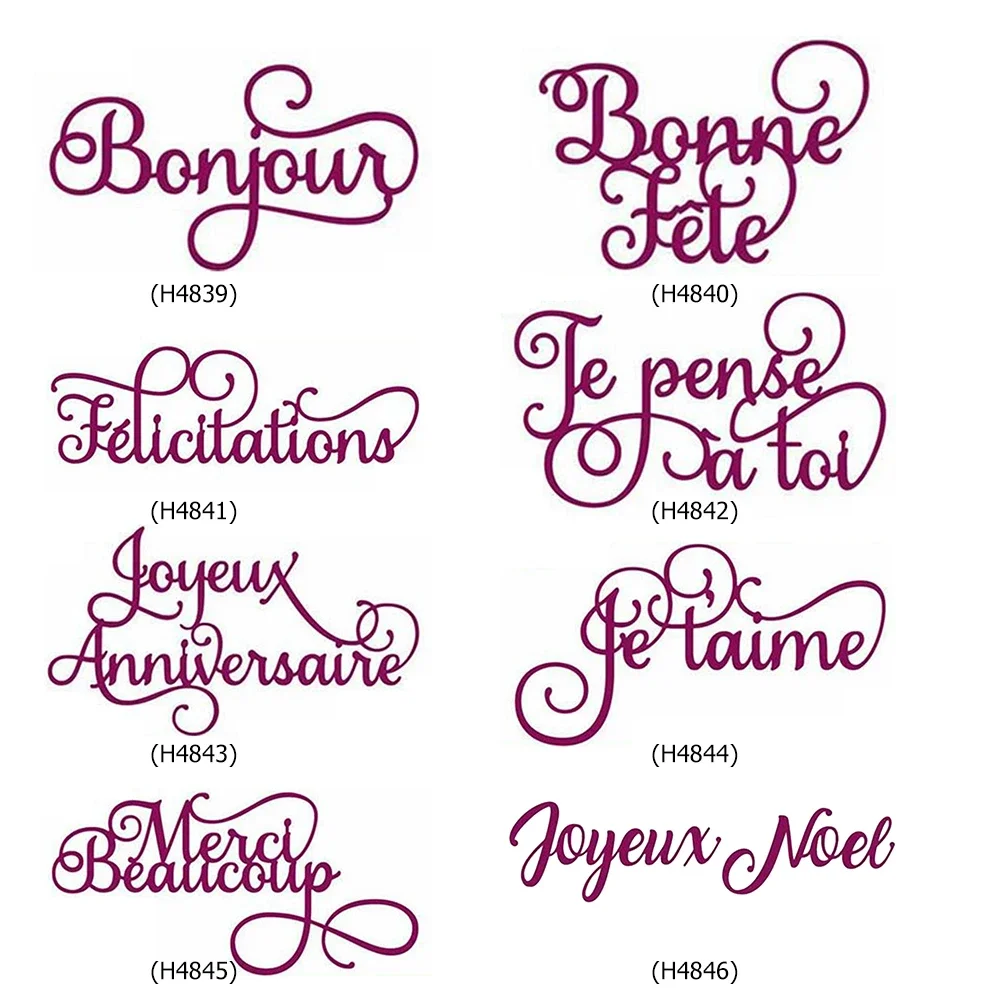 Französisch alles Gute zum Geburtstag Wörter schneiden stirbt Schablone Prägung Papier karten für DIY Scrap booking Fotoalbum Handwerk Karten herstellung machen Image