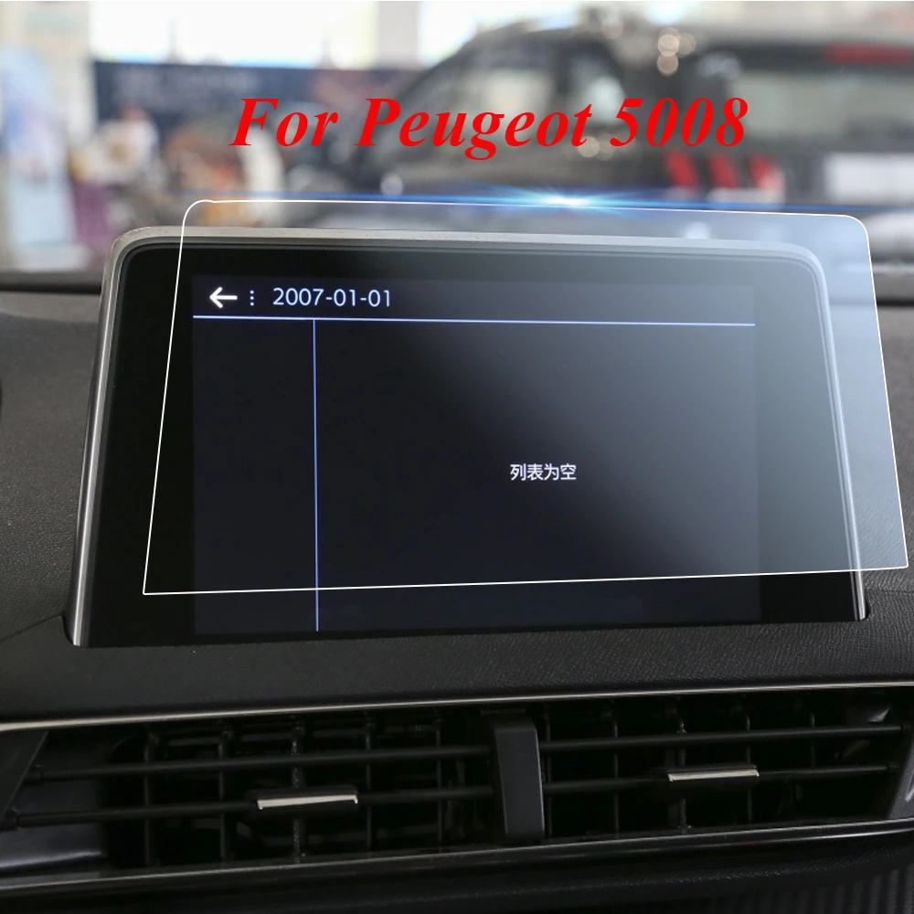 Für Peugeot 23.2 11,5 Auto navigations bildschirm gehärtete Films chutz GPS-Verkleidung * 21 * cm Zubehör Image