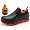 Unisex Herren Stiefel Herren Regenstiefel Warme Paar Schneestiefel Rutschfeste Schuhe Wasserdicht Paar Regenstiefel Wasserstiefel Arbeitsstiefel
