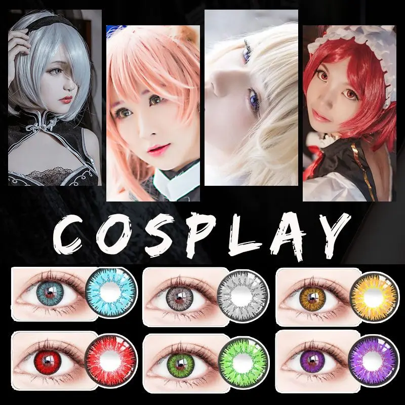 VISUASHOW Vika Tricolor farbige Kontaktlinsen, 14,5 mm weiche Linsen, kosmetische Linsen mit Rezept, Candy-Vision-Stil Image