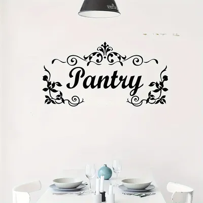 Moderne Pantry abnehmbare wasserdichte selbst klebende Wanda uf kleber, geeignet für Schlafzimmer, Wohnzimmer, Büros Image