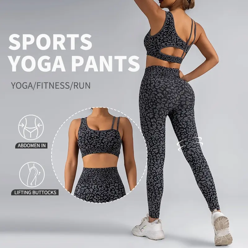 Neues nahtloses Yoga-Set mit Leoparden muster 2 Stück Hüftlift Fitness hose mit hoher Taille und hohem elastischem Rücken
